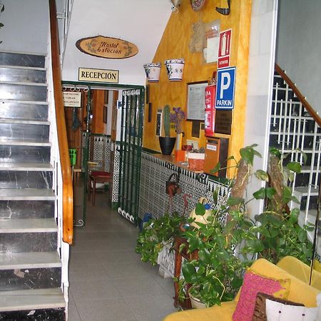 Hostal Estacion Almeria Exterior photo
